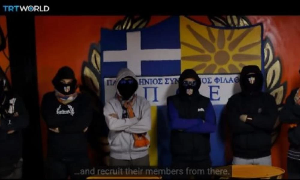 Τουρκικό Ντοκιμαντέρ για τους νεοναζί στη Μεσόγειο